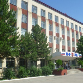 Махачкалинский финансово-экономический колледж - филиал федерального государственногообразовательного бюджетного учреждения высшего профессионального образования«Государственный университет Министерства финансов Российской Федерации»